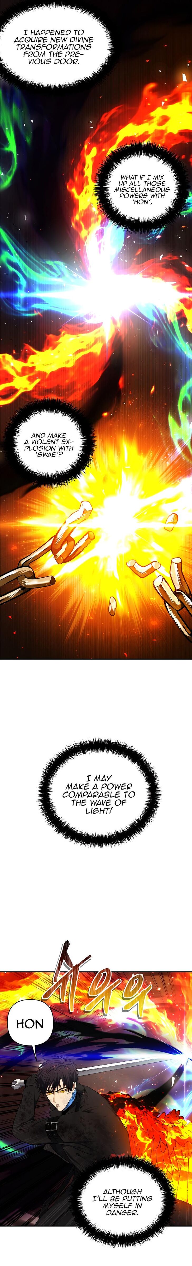 Read Second Life Ranker en Manga Online