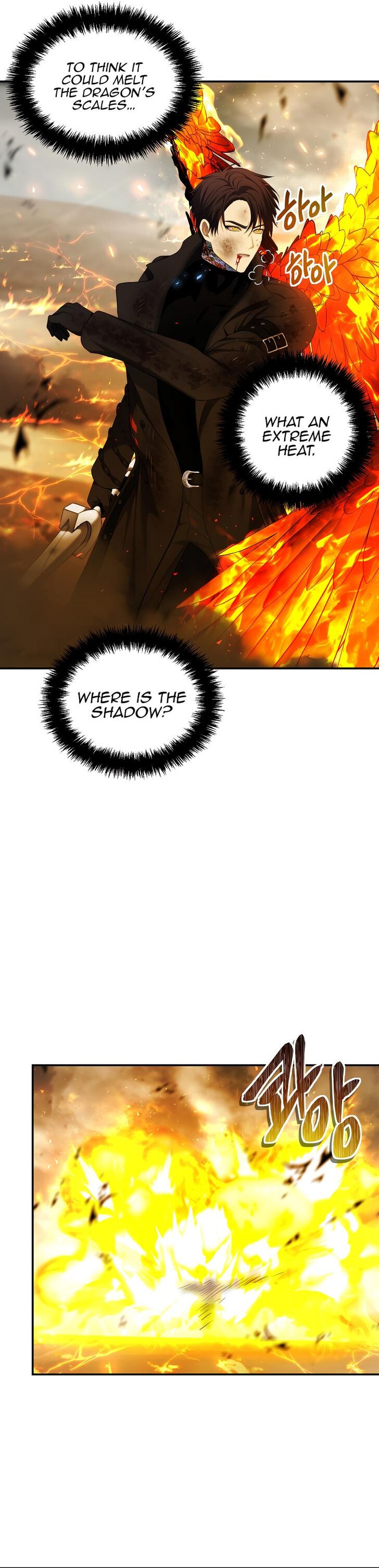 Read Second Life Ranker en Manga Online