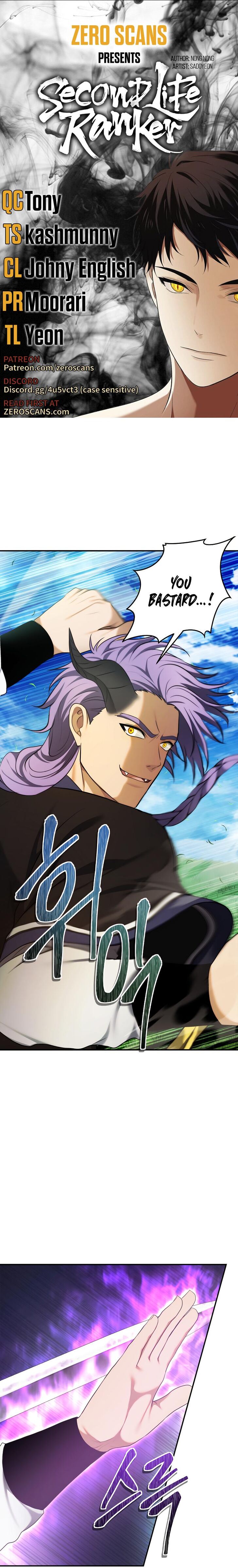 Read Second Life Ranker en Manga Online