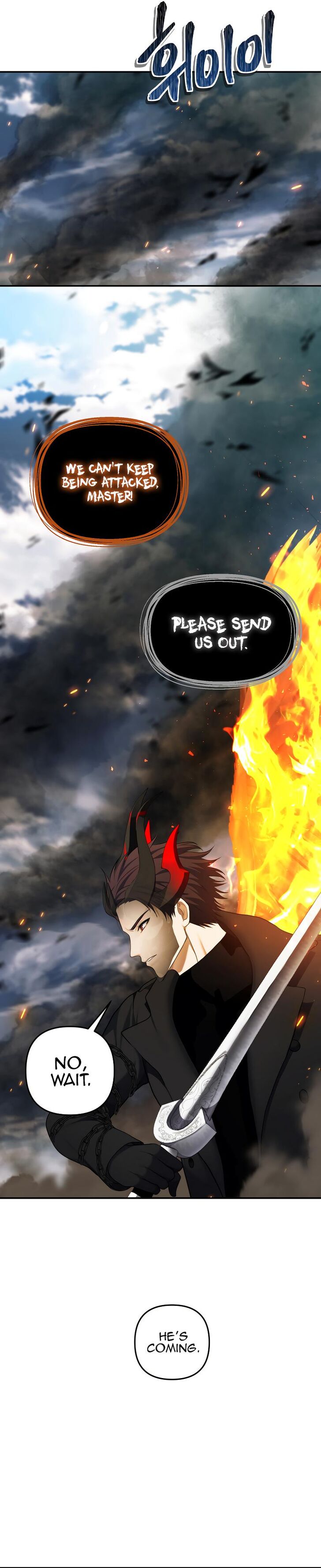 Read Second Life Ranker en Manga Online