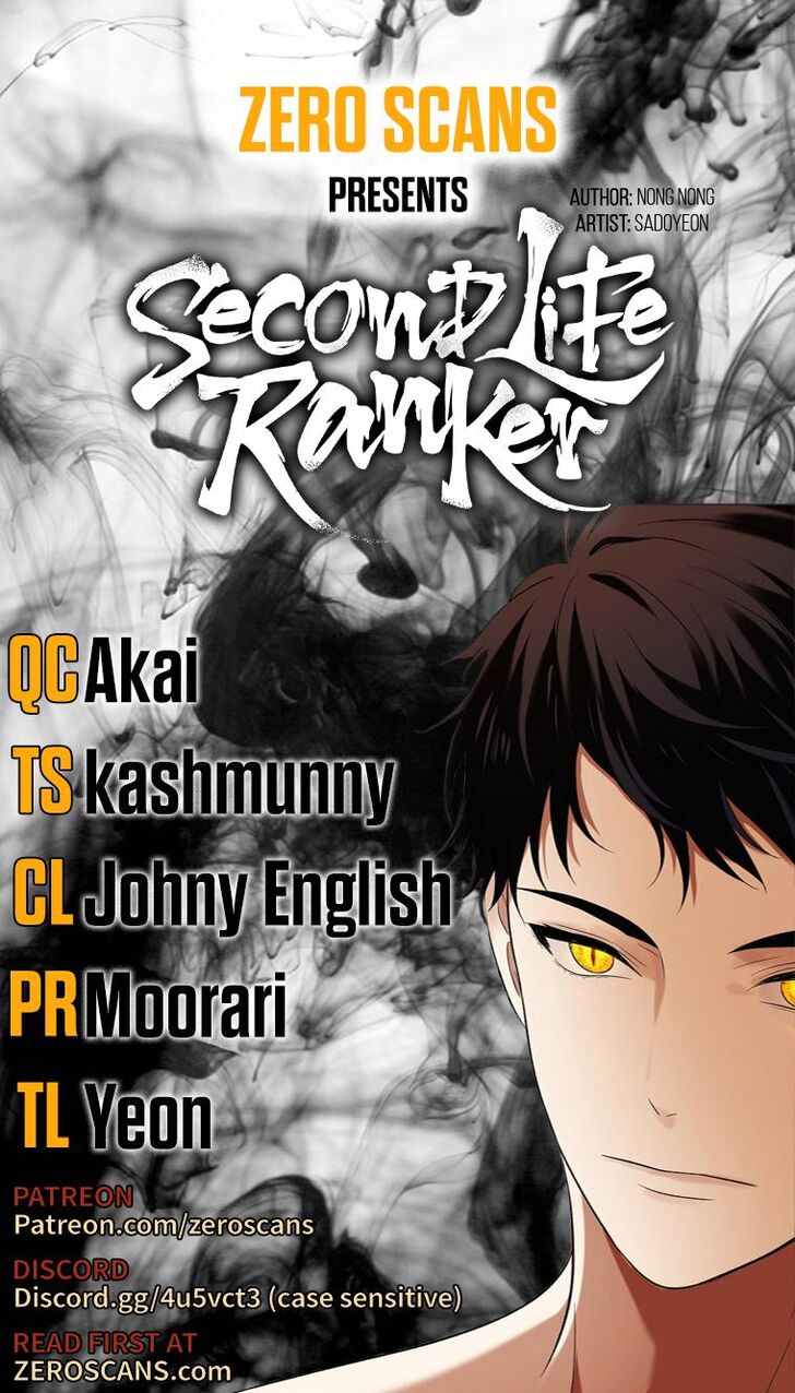 Read Second Life Ranker en Manga Online