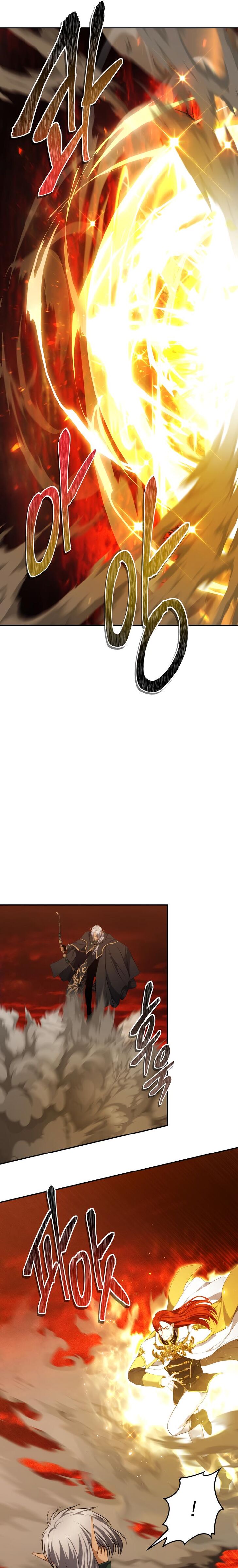 Read Second Life Ranker en Manga Online