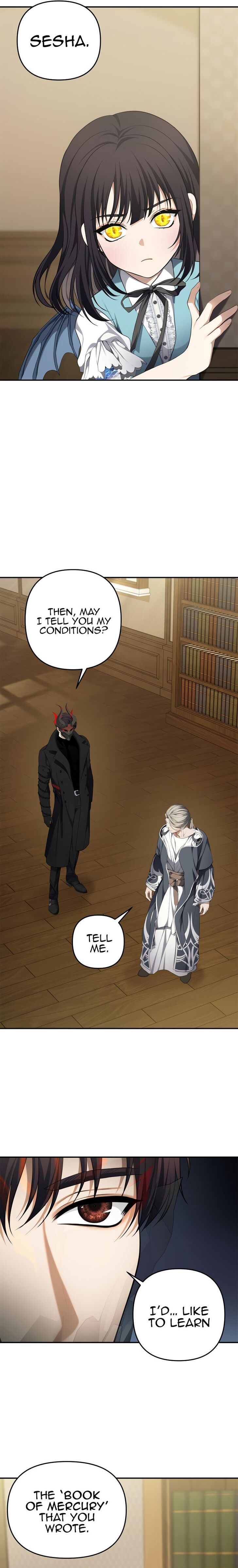 Read Second Life Ranker en Manga Online