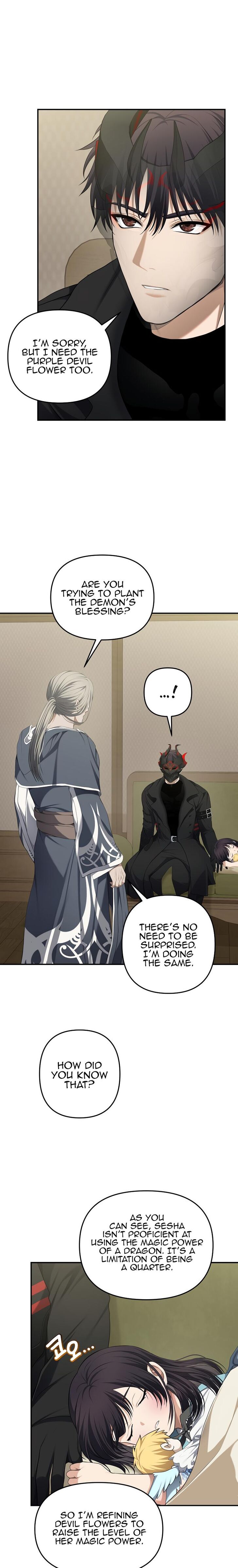 Read Second Life Ranker en Manga Online