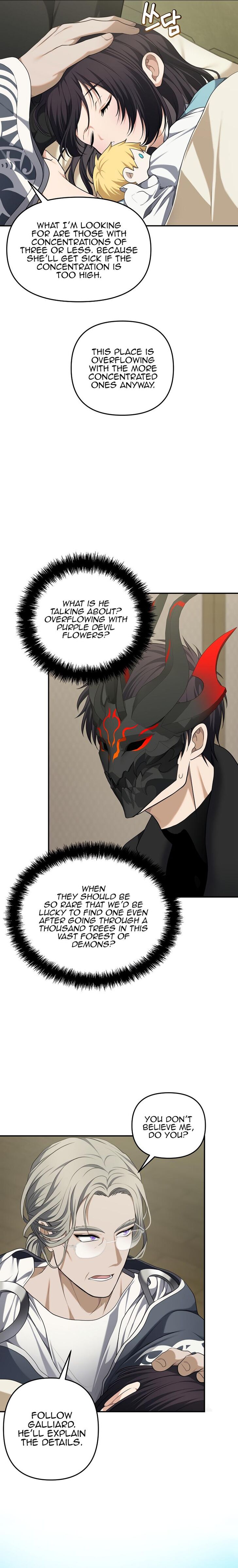 Read Second Life Ranker en Manga Online