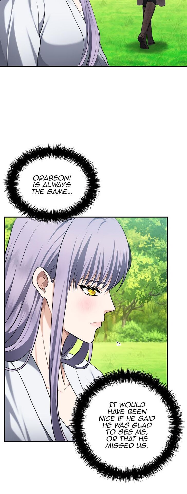 Read Second Life Ranker en Manga Online