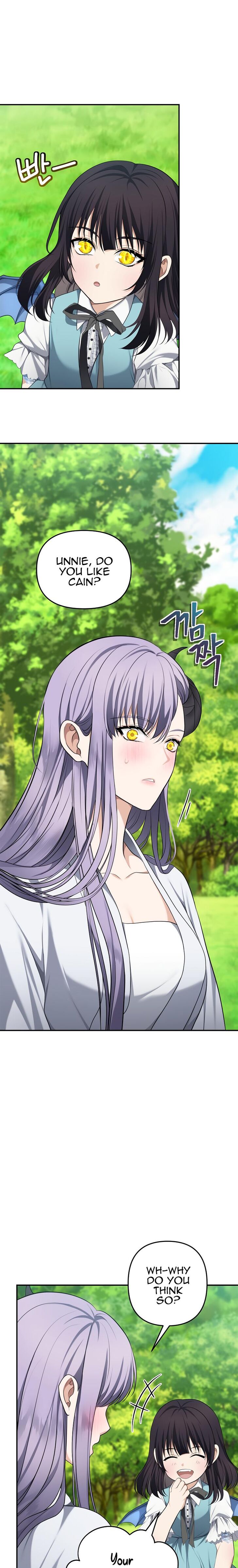 Read Second Life Ranker en Manga Online