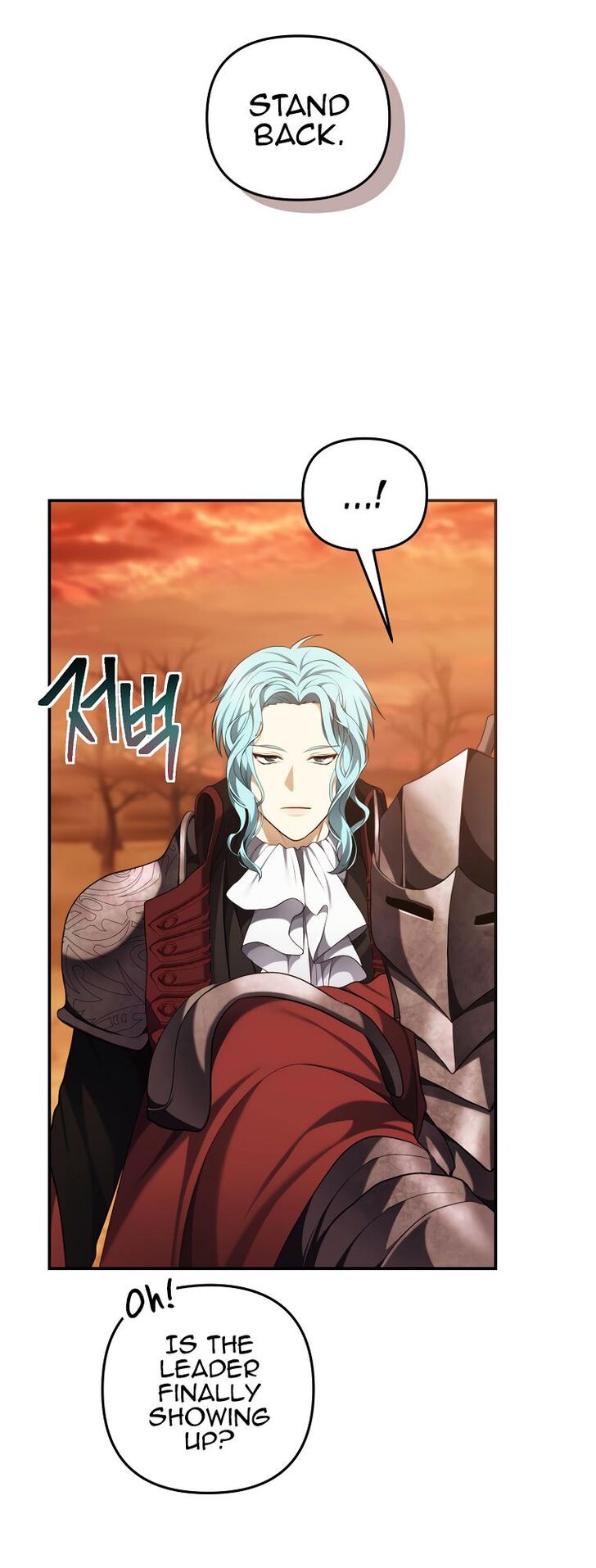 Read Second Life Ranker en Manga Online