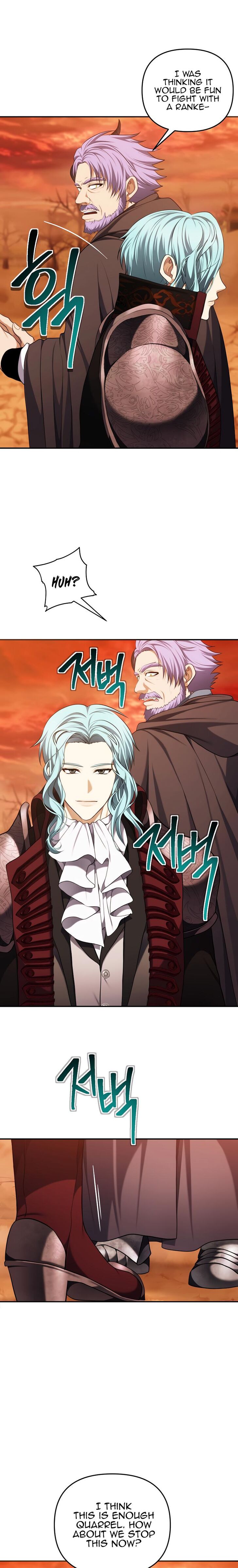 Read Second Life Ranker en Manga Online