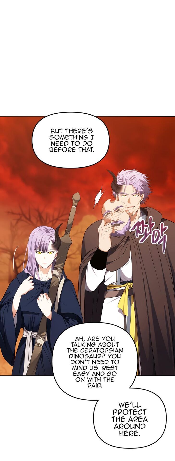 Read Second Life Ranker en Manga Online