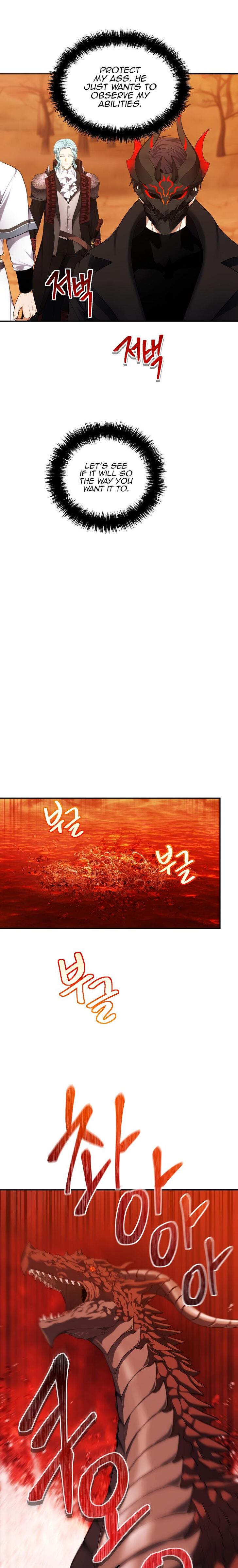 Read Second Life Ranker en Manga Online