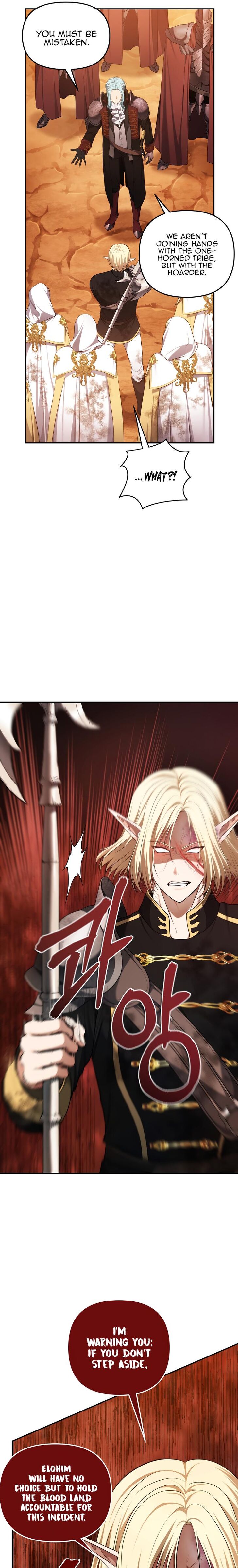 Read Second Life Ranker en Manga Online