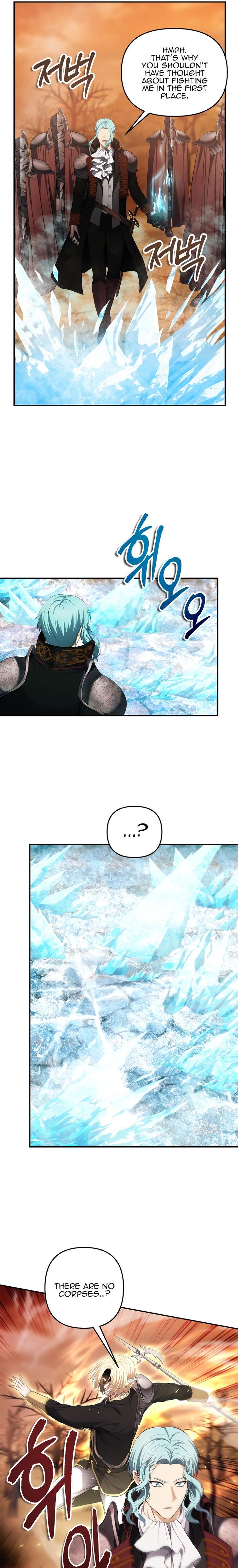 Read Second Life Ranker en Manga Online