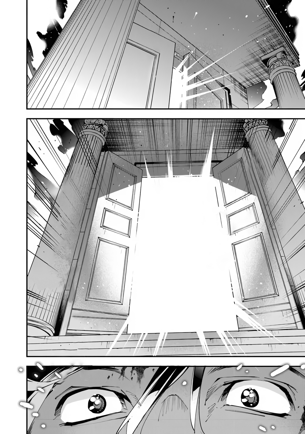 Read Sentenced to Be a Hero en Manga Online