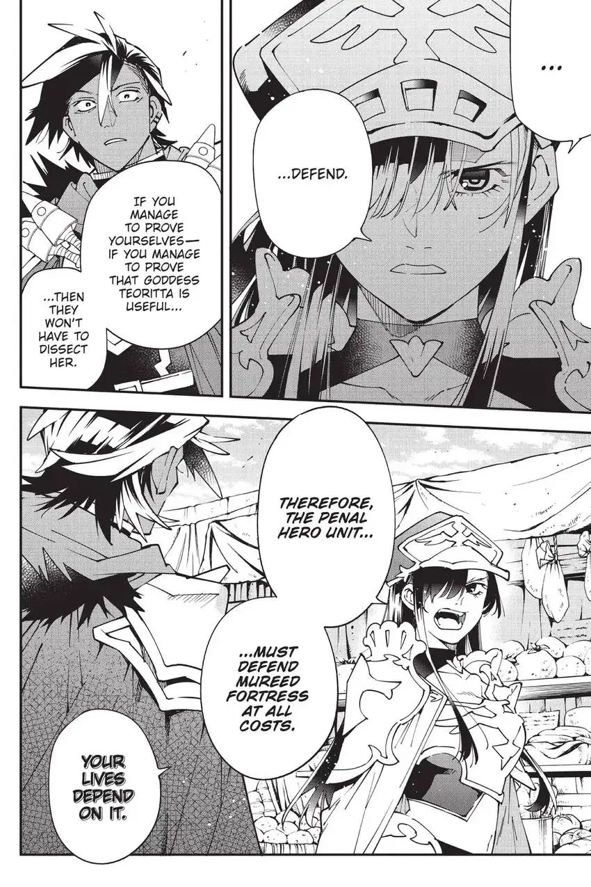 Read Sentenced to Be a Hero en Manga Online