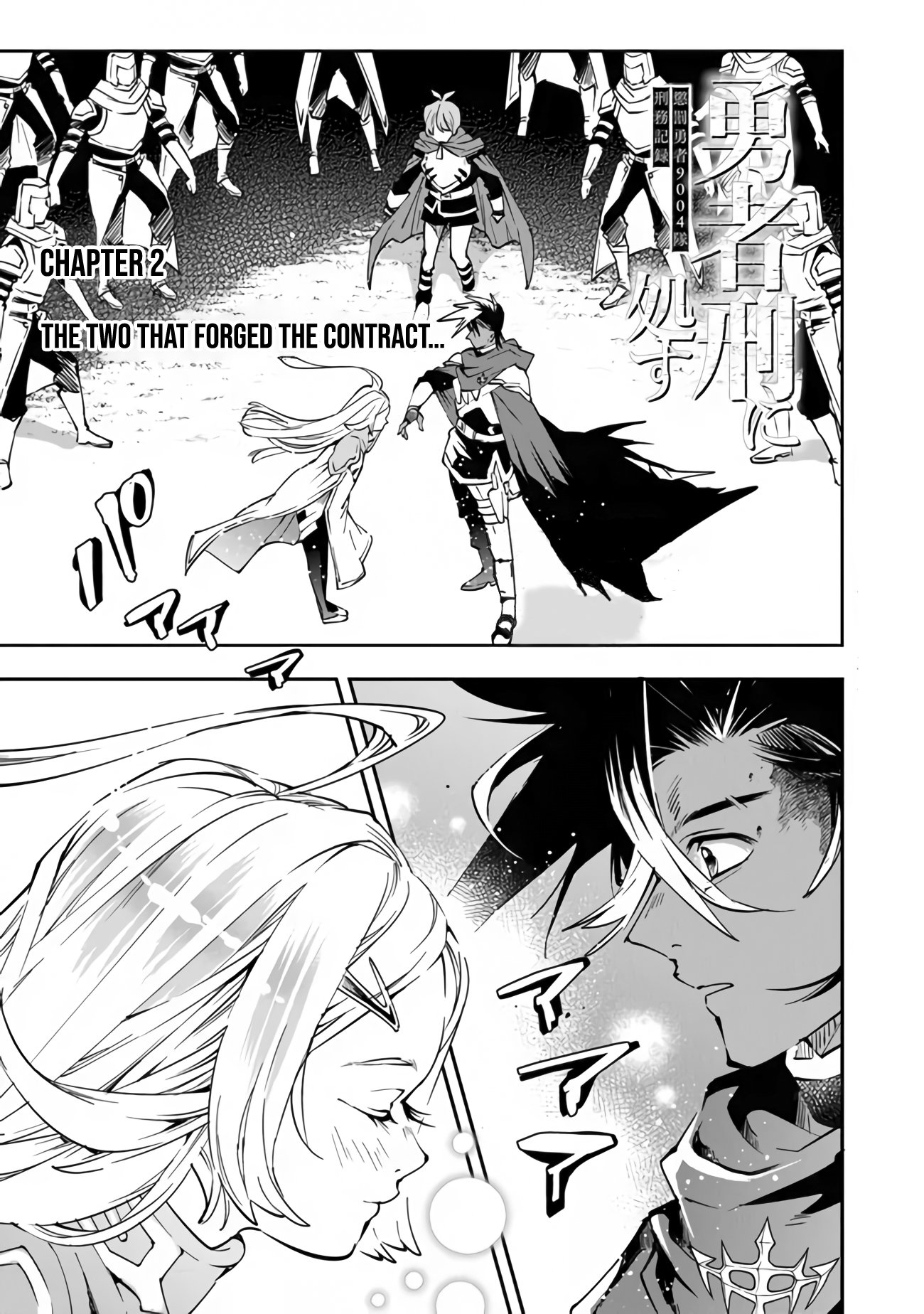 Read Sentenced to Be a Hero en Manga Online