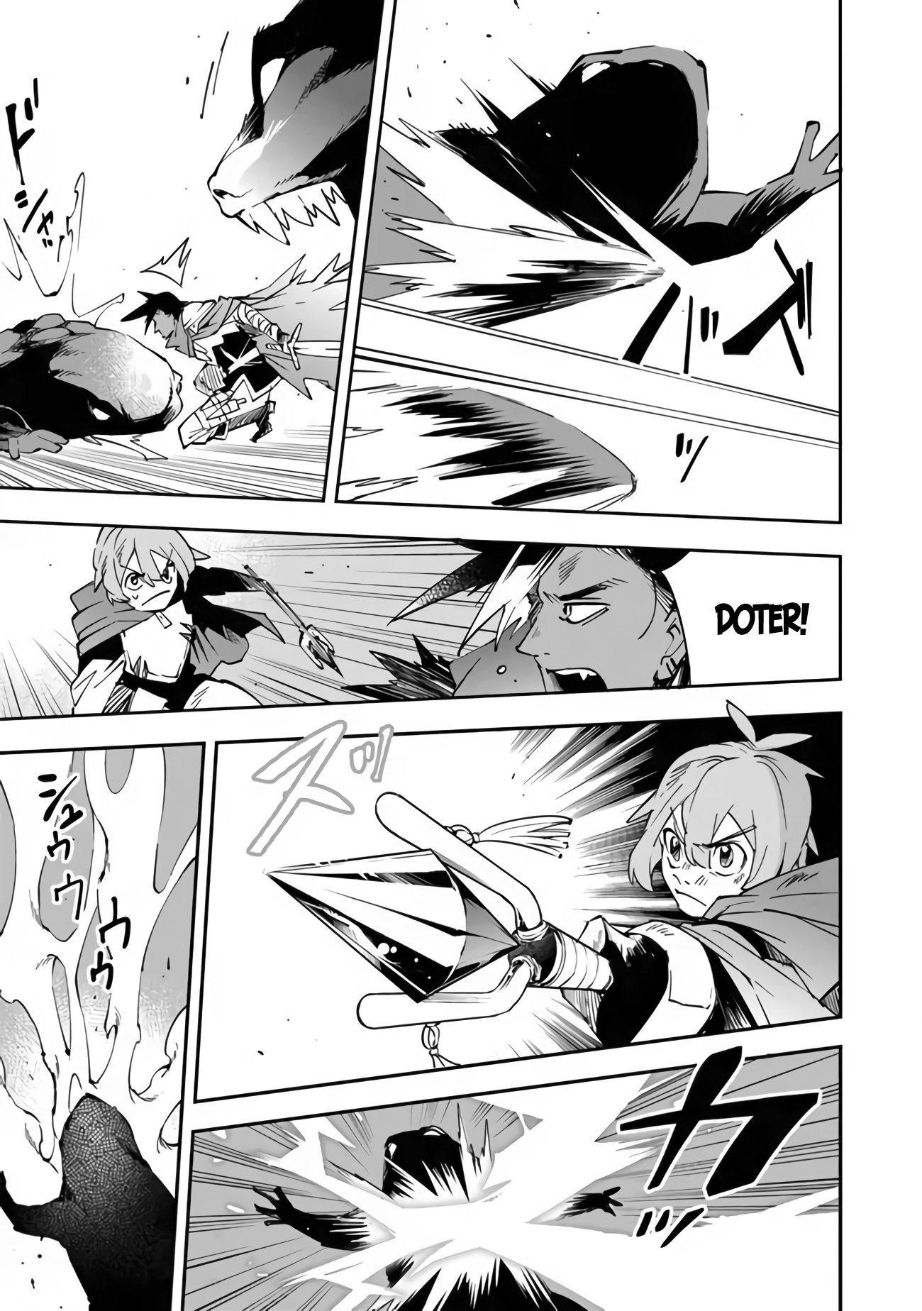 Read Sentenced to Be a Hero en Manga Online