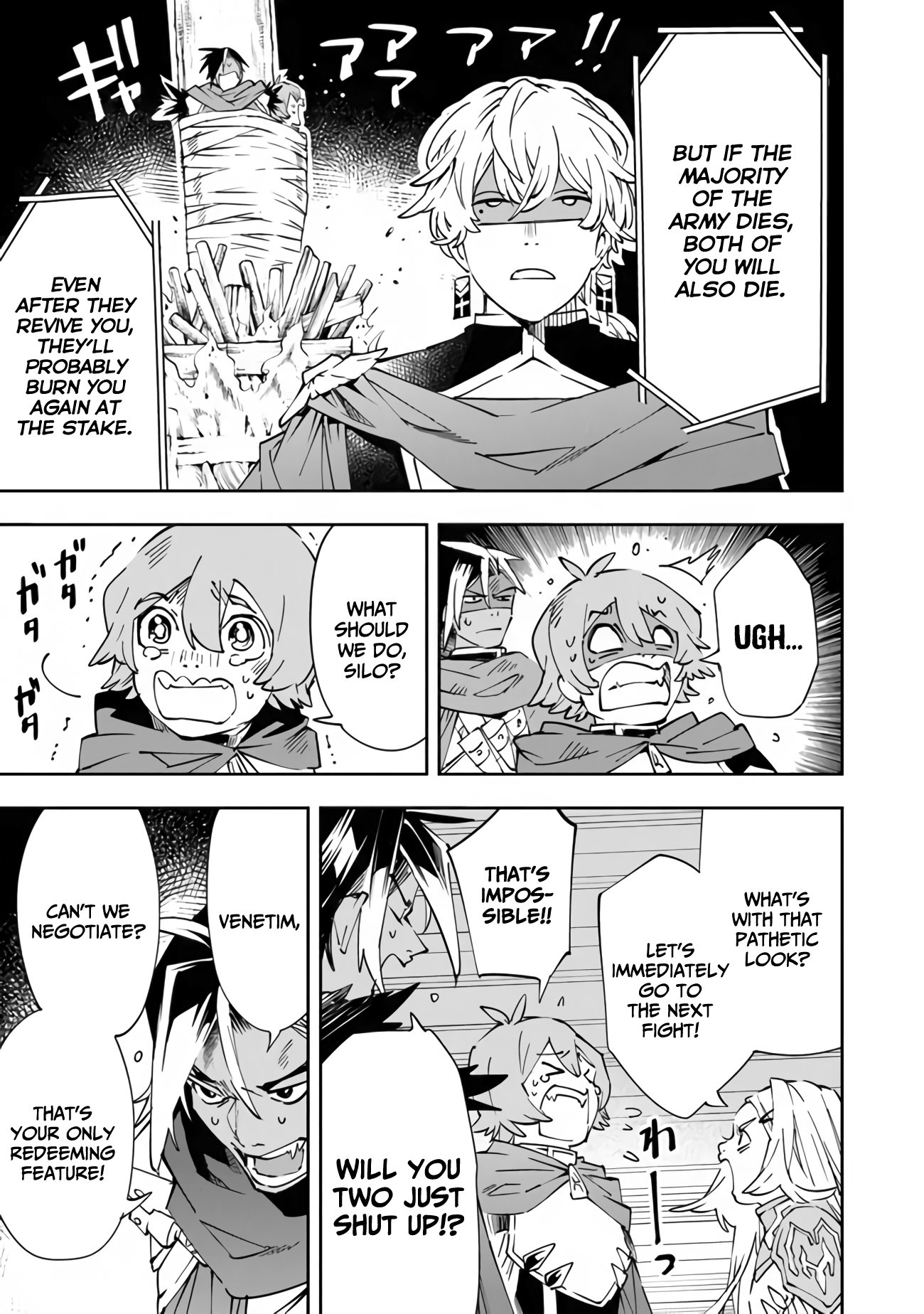 Read Sentenced to Be a Hero en Manga Online