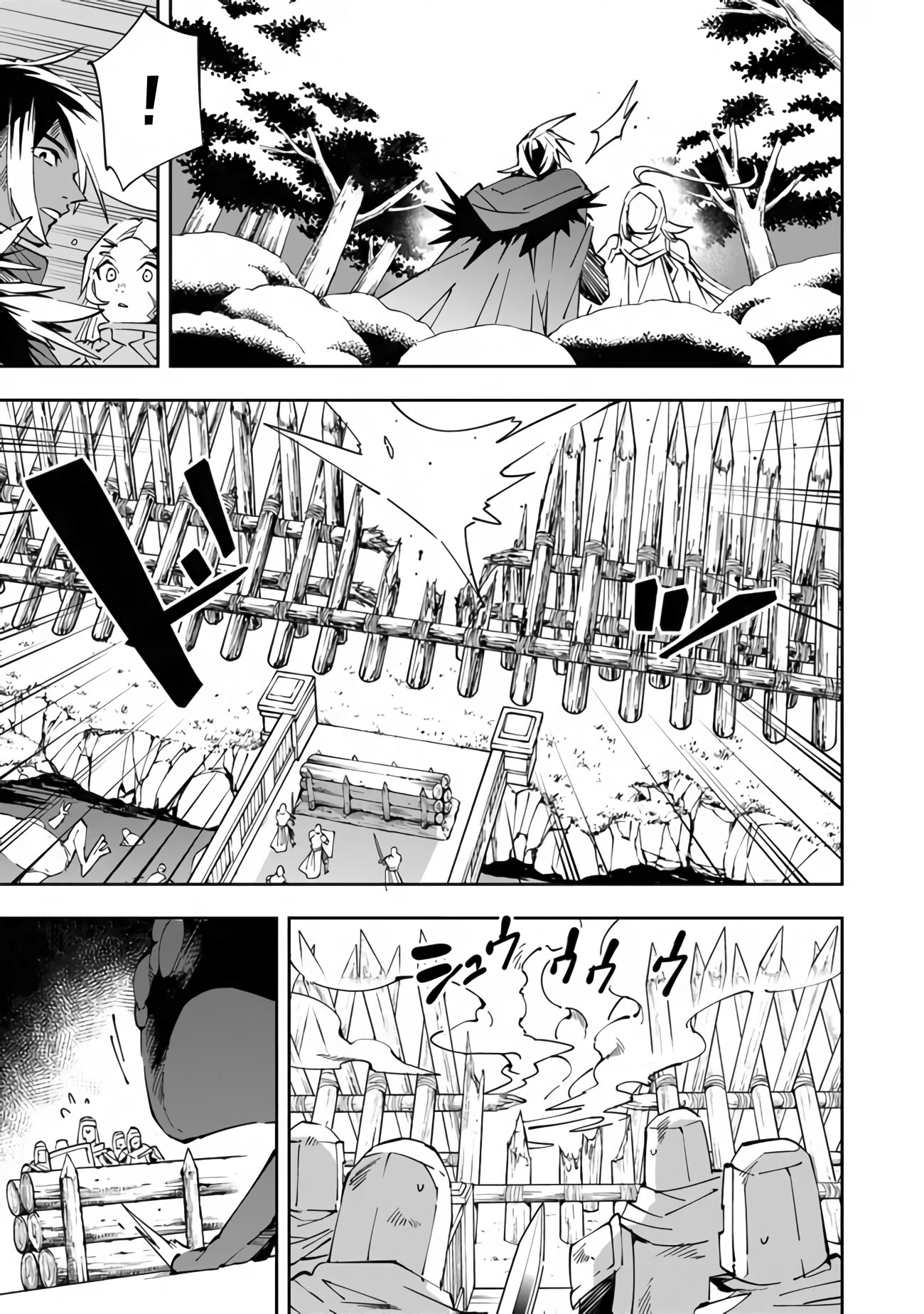 Read Sentenced to Be a Hero en Manga Online