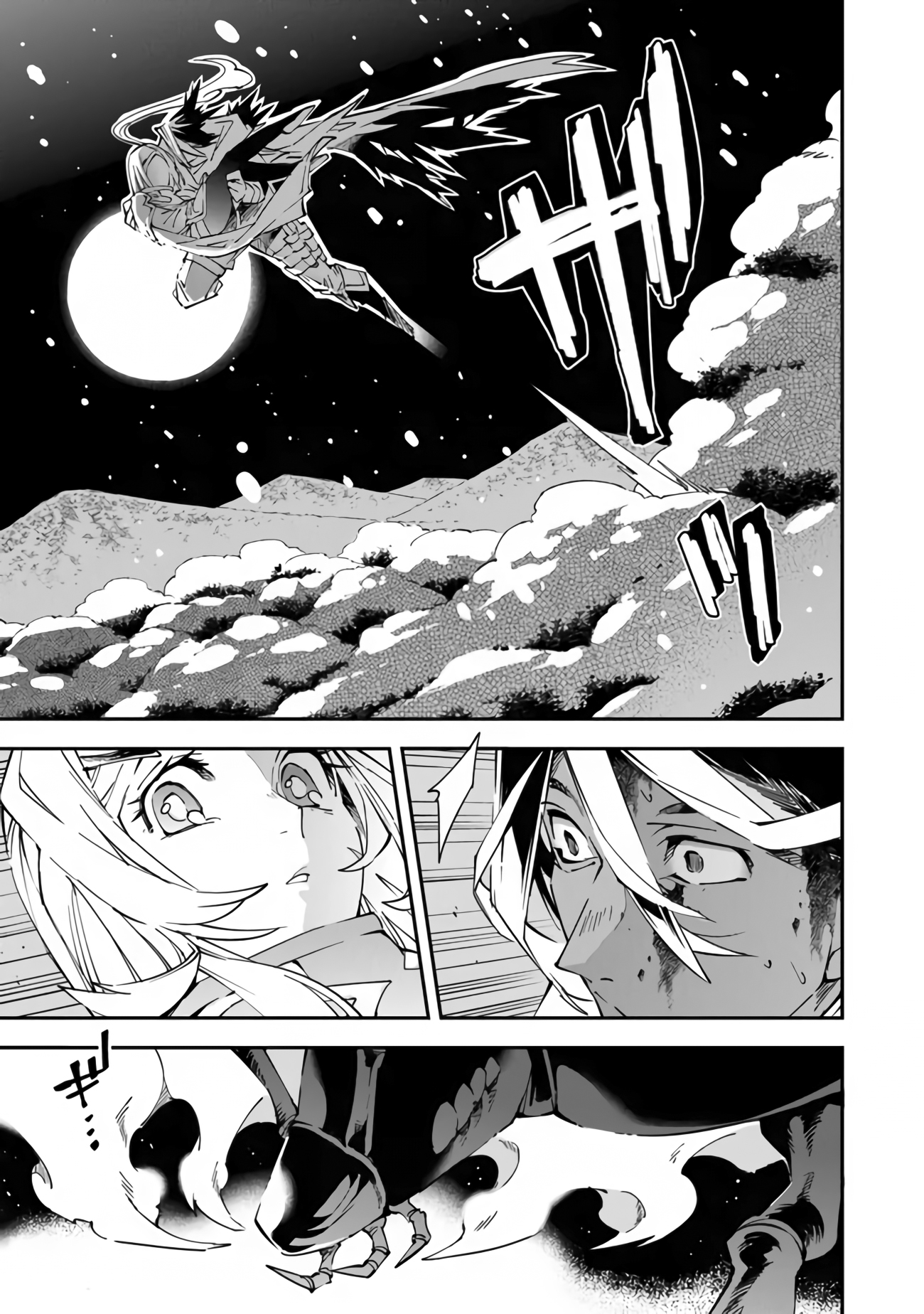 Read Sentenced to Be a Hero en Manga Online