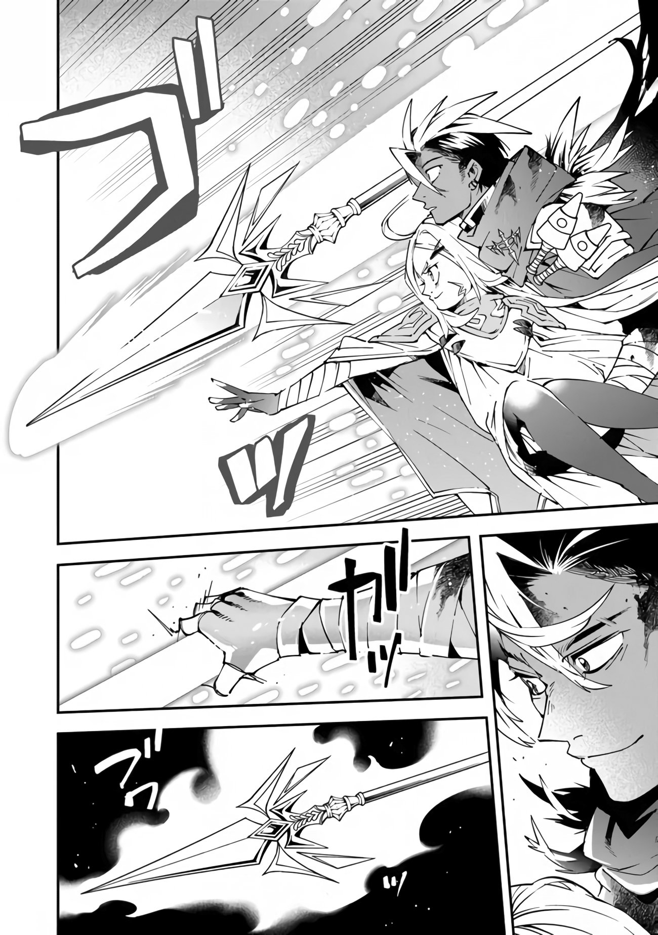 Read Sentenced to Be a Hero en Manga Online