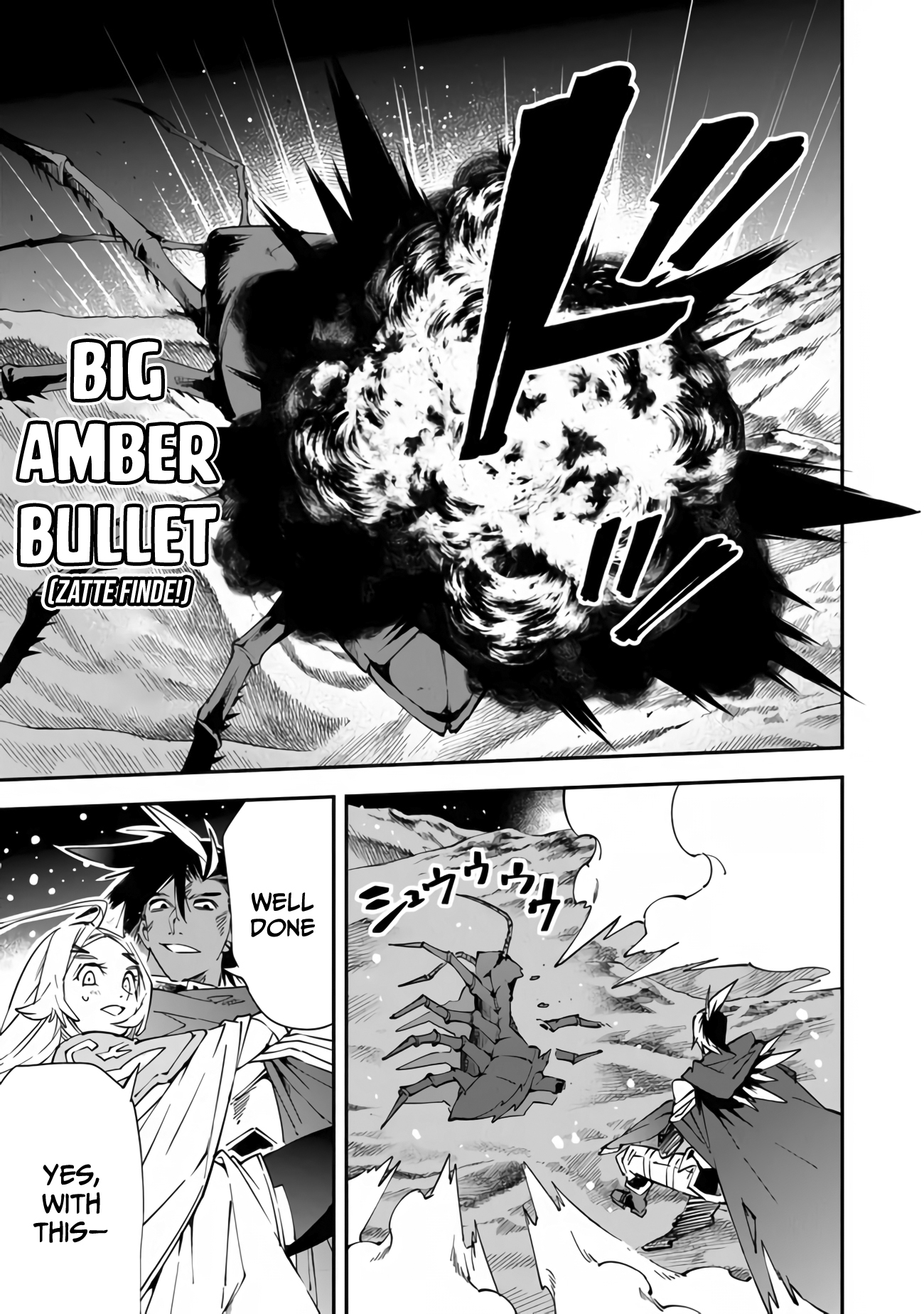 Read Sentenced to Be a Hero en Manga Online