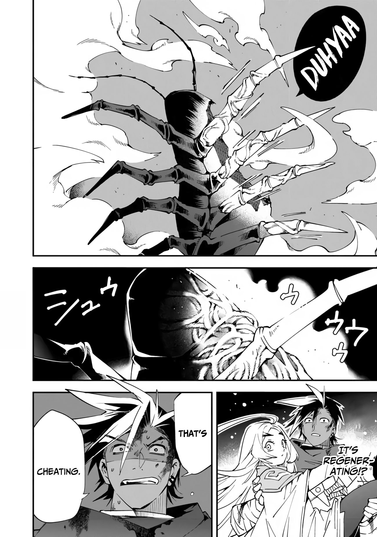 Read Sentenced to Be a Hero en Manga Online