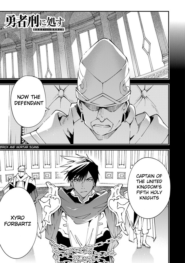 Read Sentenced to Be a Hero en Manga Online