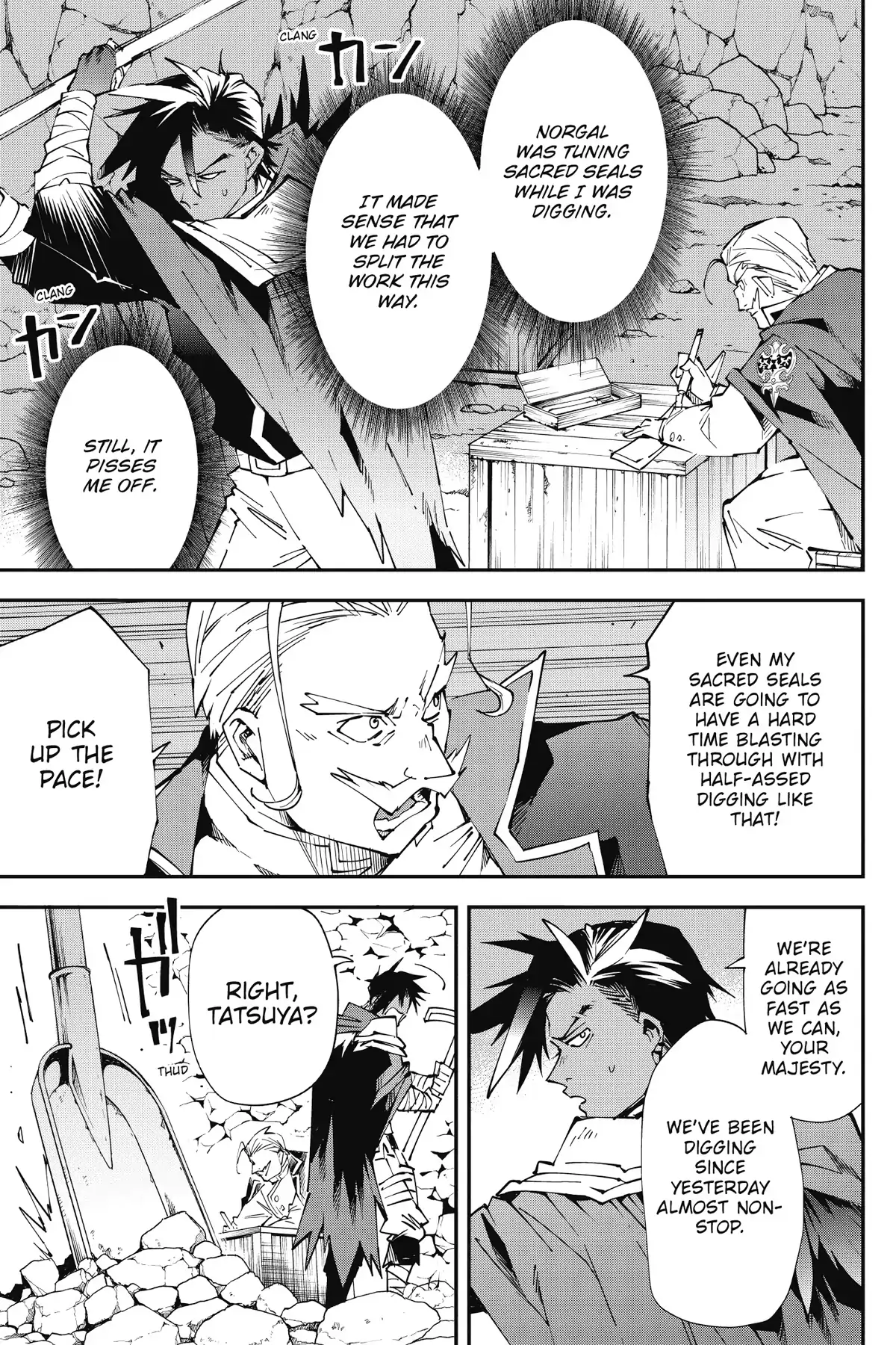 Read Sentenced to Be a Hero en Manga Online