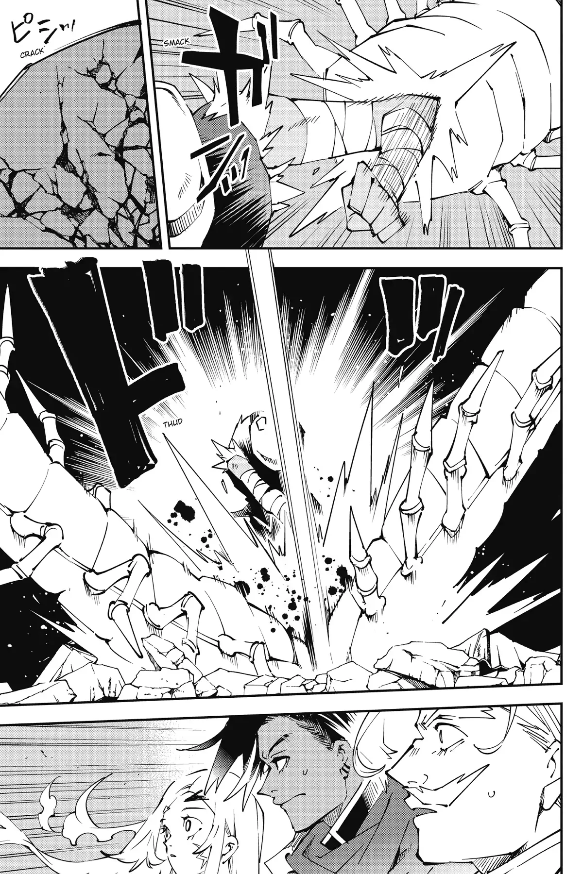 Read Sentenced to Be a Hero en Manga Online