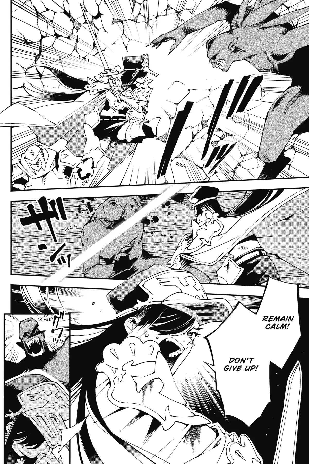 Read Sentenced to Be a Hero en Manga Online