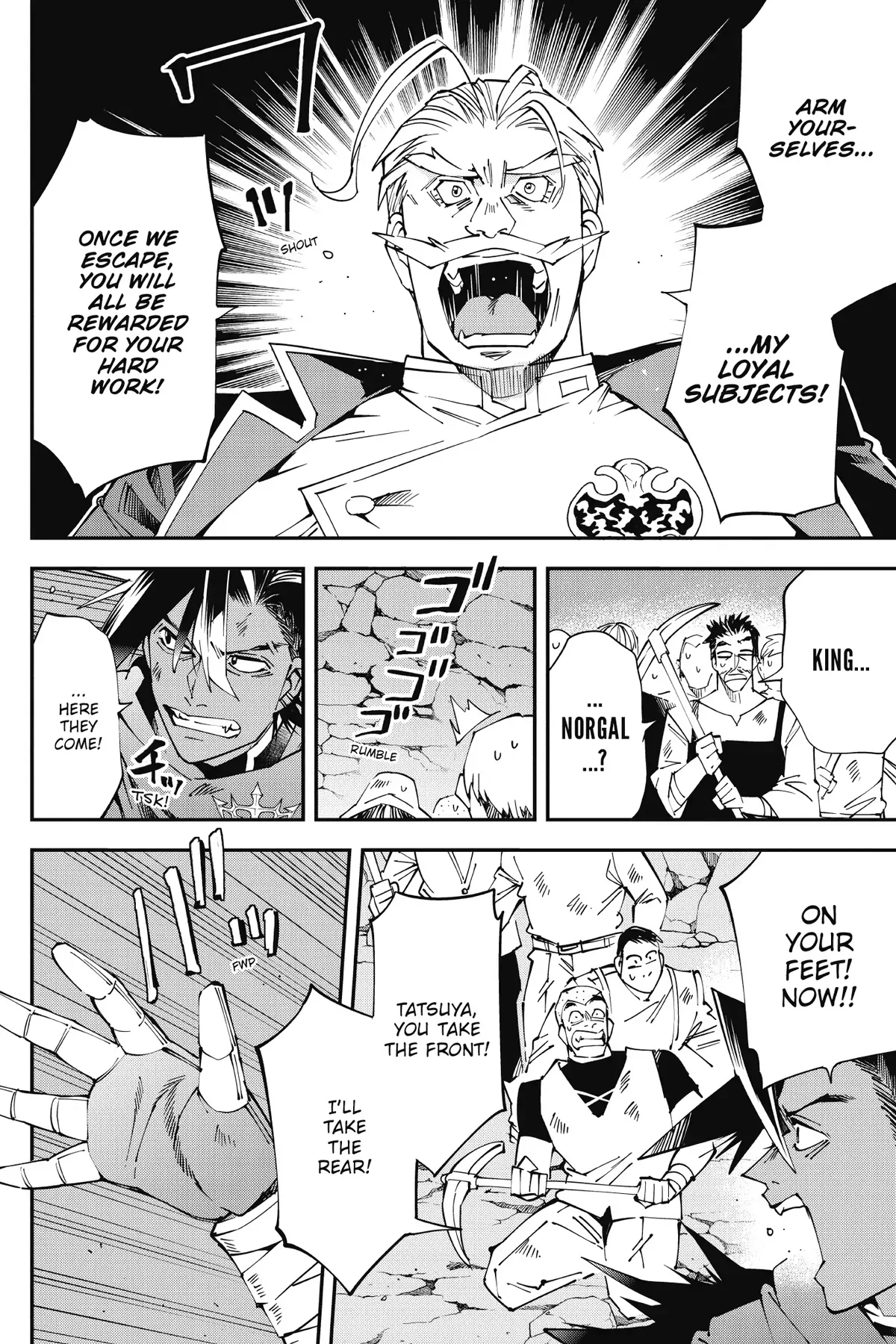 Read Sentenced to Be a Hero en Manga Online