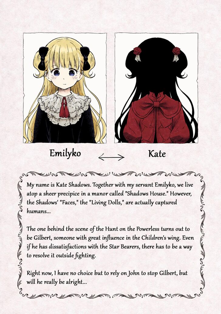 Read Shadows House en Manga Online