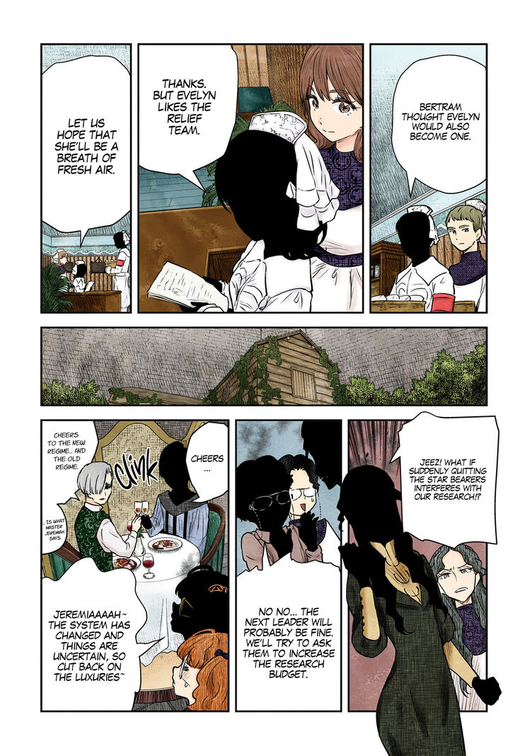 Read Shadows House en Manga Online