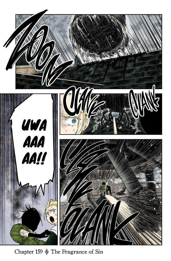 Read Shadows House en Manga Online