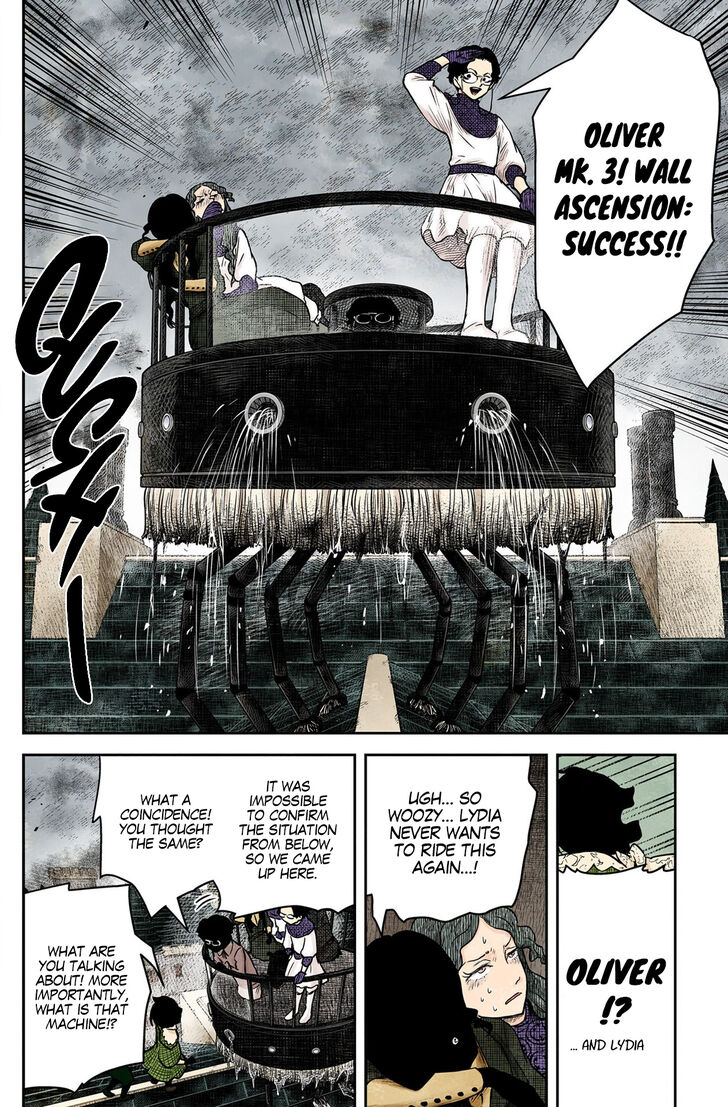 Read Shadows House en Manga Online