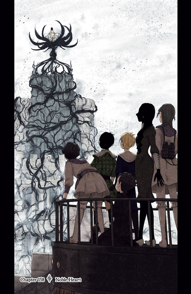 Read Shadows House en Manga Online