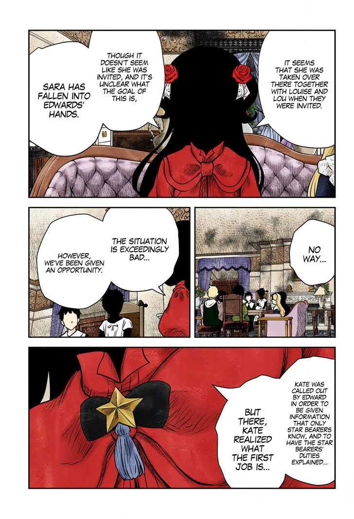 Read Shadows House en Manga Online