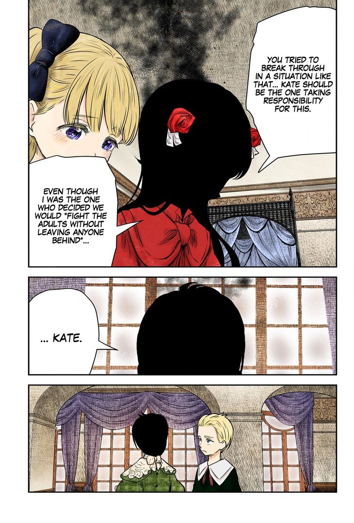 Read Shadows House en Manga Online