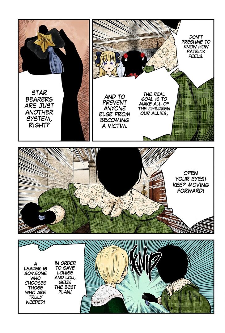 Read Shadows House en Manga Online