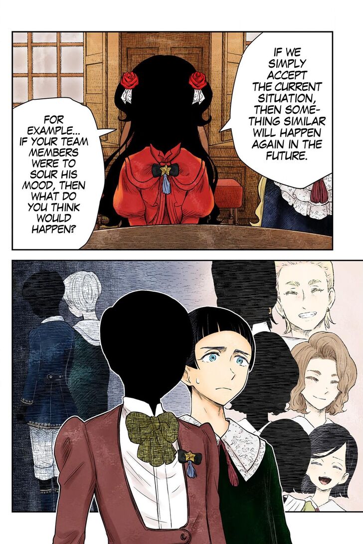 Read Shadows House en Manga Online