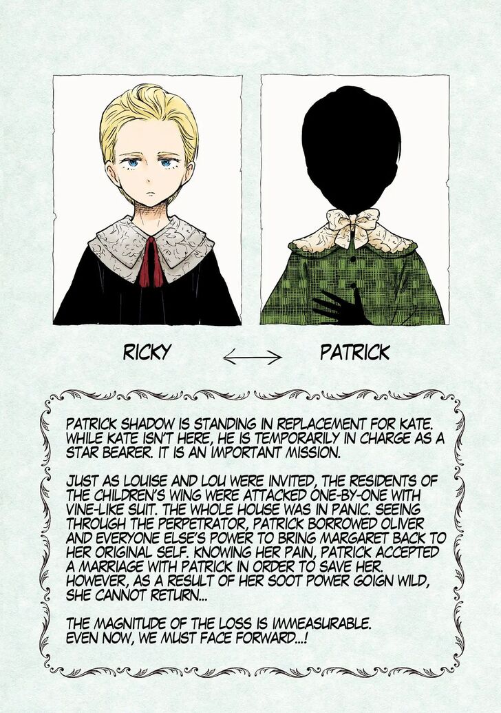 Read Shadows House en Manga Online