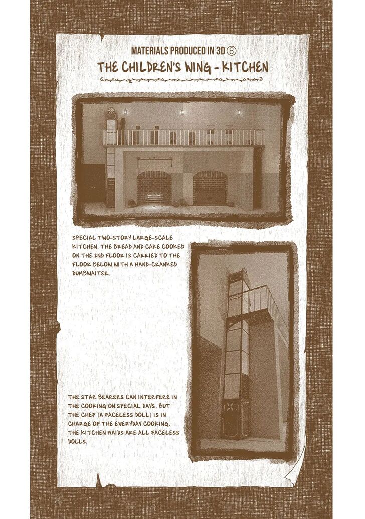 Read Shadows House en Manga Online