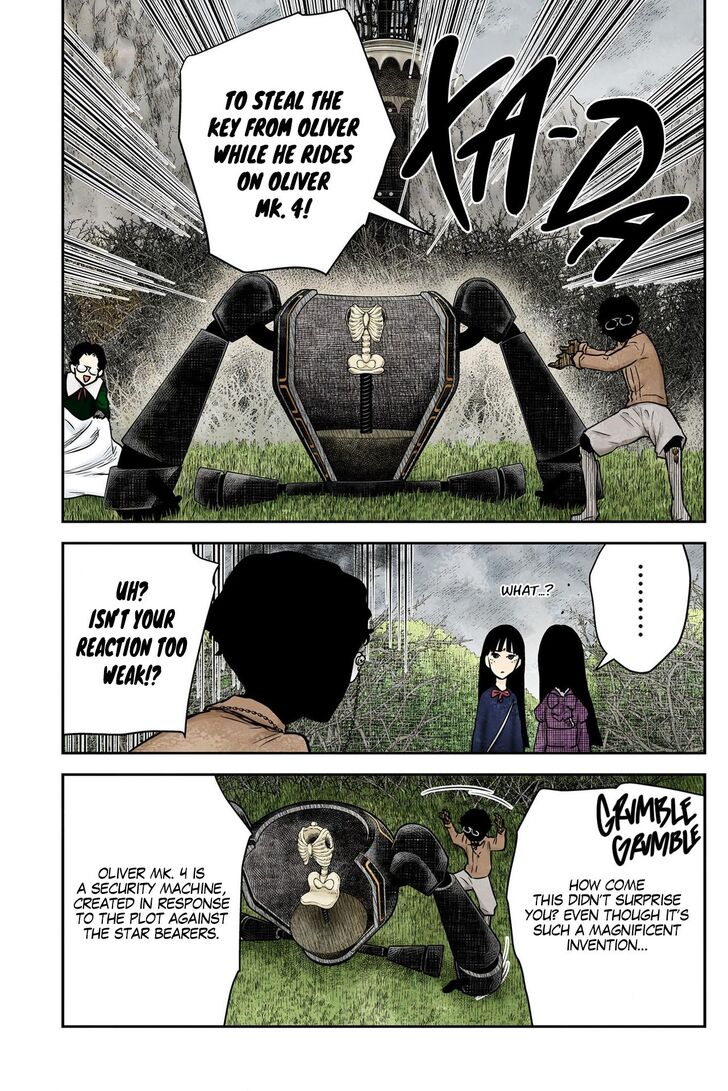 Read Shadows House en Manga Online