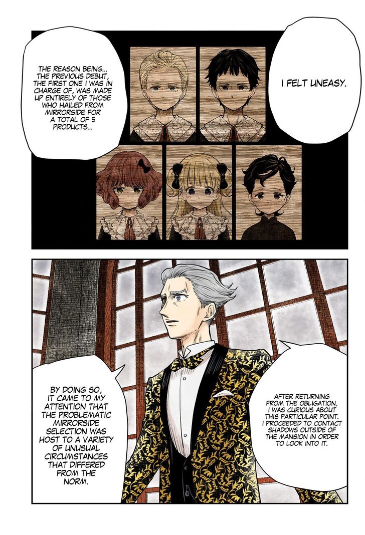 Read Shadows House en Manga Online