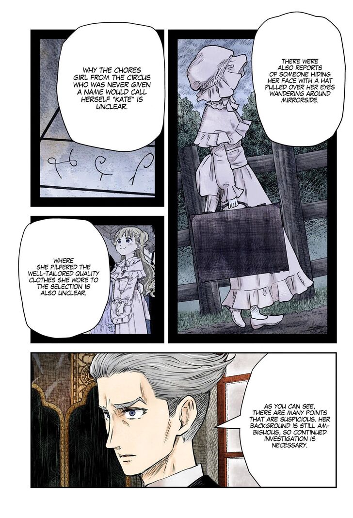 Read Shadows House en Manga Online