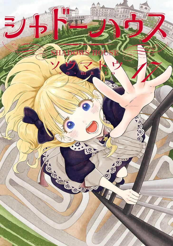 Read Shadows House en Manga Online