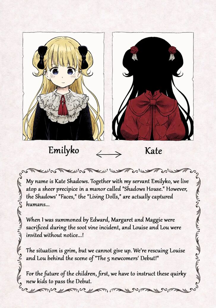 Read Shadows House en Manga Online