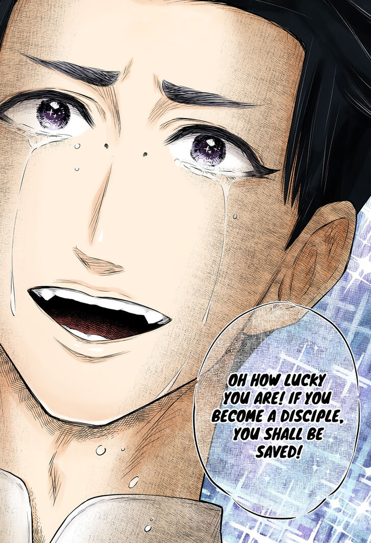 Read Shadows House en Manga Online