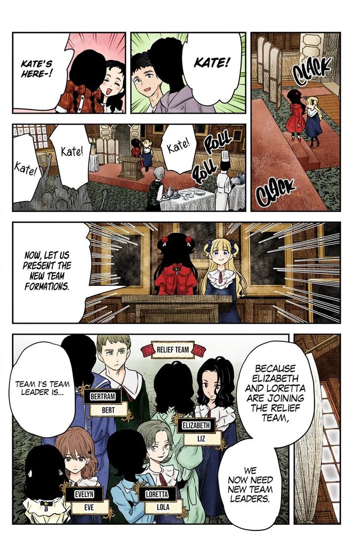 Read Shadows House en Manga Online